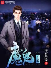 沧水赋之逆流
