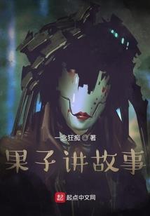 突然得到主角光环之后