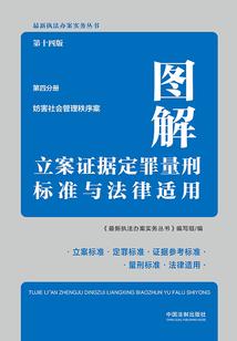 死神之幻想杀手