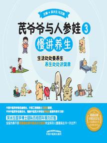 念桥边红药，年年知为谁生