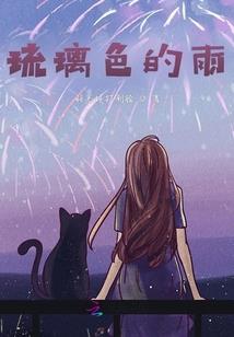 我师兄无敌稳健