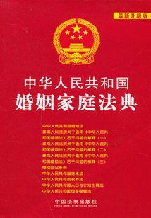《七彩大陆》
