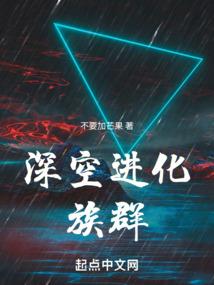 亲爱的你是否还好