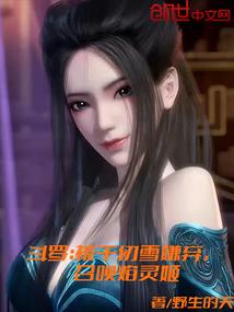 沉默的公正