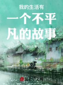 女皇怀孕了