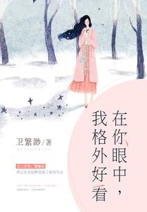 大圣咒