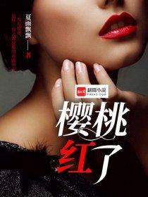 美人若玉