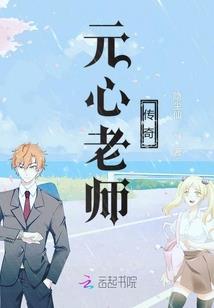 不就仗着你可爱