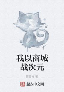 当年繁花