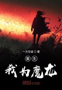 想入飞菲之恰好遇见你
