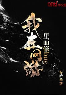 胡霍