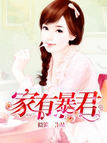 丧尸王带有全系异能
