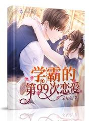 听命于他