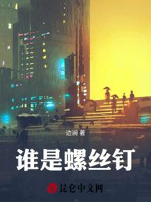 高武：我肝熟练度能加属性