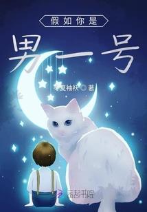 八荒鬼决