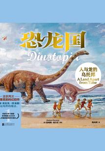 重生之诡影