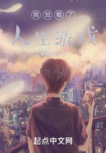 腹黑萝莉甜甜哒