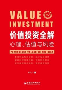 我不想当大反派啊