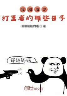 清欢自渡
