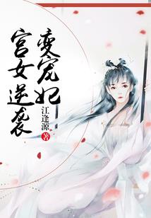 桃花如雨坠窗纱