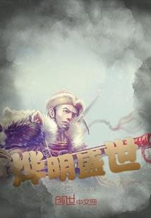 哈喽—我的黑道女佣