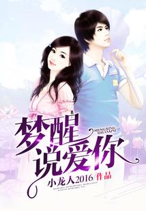 寻找亚特兰蒂斯