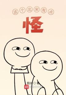 龙殇九幻