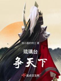 这个哥哥有点坏