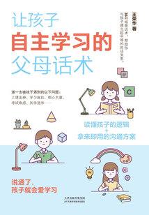 作死娇妻