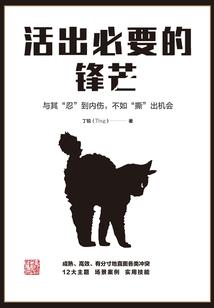不觉风起何时
