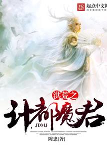 灼清裳