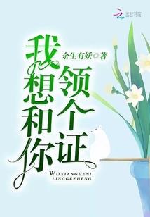 诸仙纪