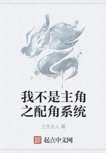 鸣歌栖青梧
