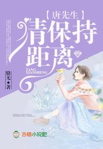 少年无为