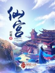 战略特勤组