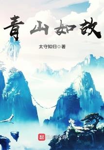 堕魔大剑圣