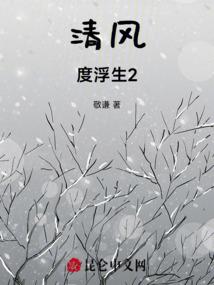 血煞龙魂