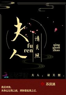 猫人莱恩
