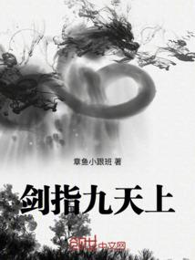 灵祎事件