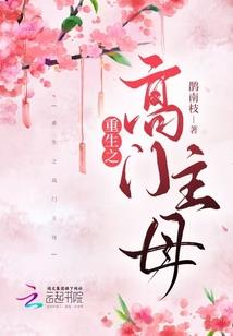 灰太狼三人联手