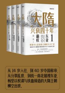 这个神医很荒唐