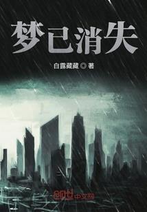 重生之嫡女本倾城