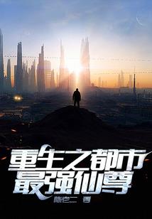 玄印门主