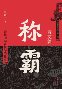 亡灵成长录