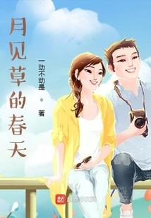 大明：开局杀个系统助助兴！
