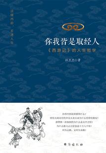 重生之娱乐教父(合作)