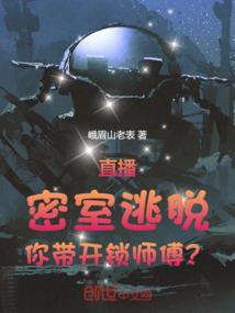 我是大大侠呀