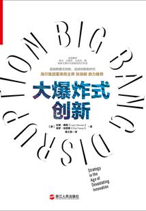 亮剑：杀敌积分可以兑换装备
