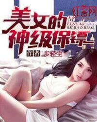 不要夫君,行不行