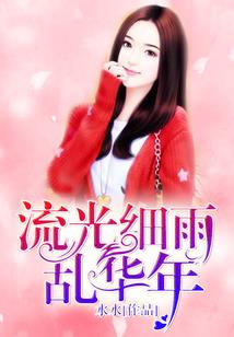 我是特种兵之兵王归来